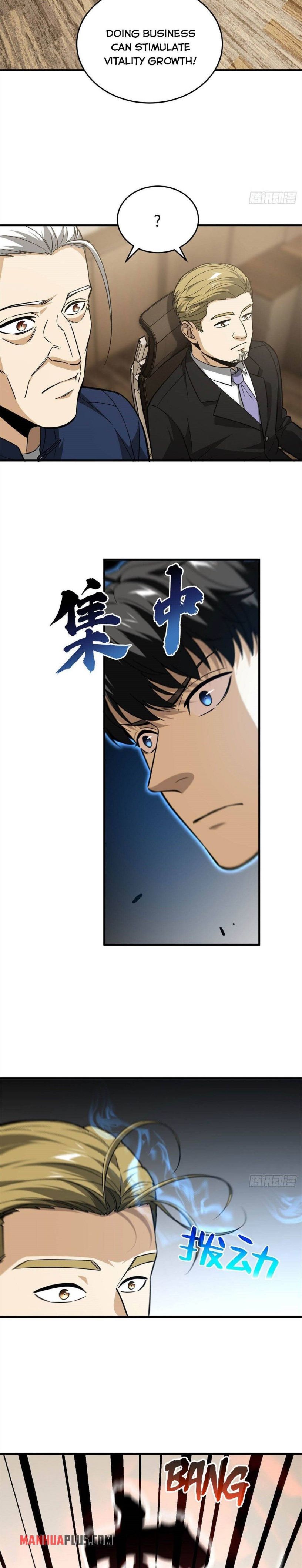 Page 10 of Chapter 107