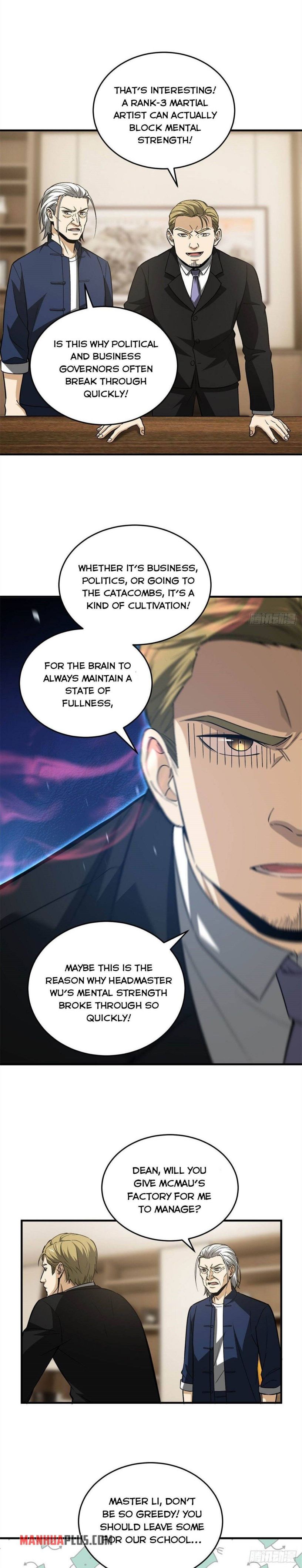 Page 12 of Chapter 107