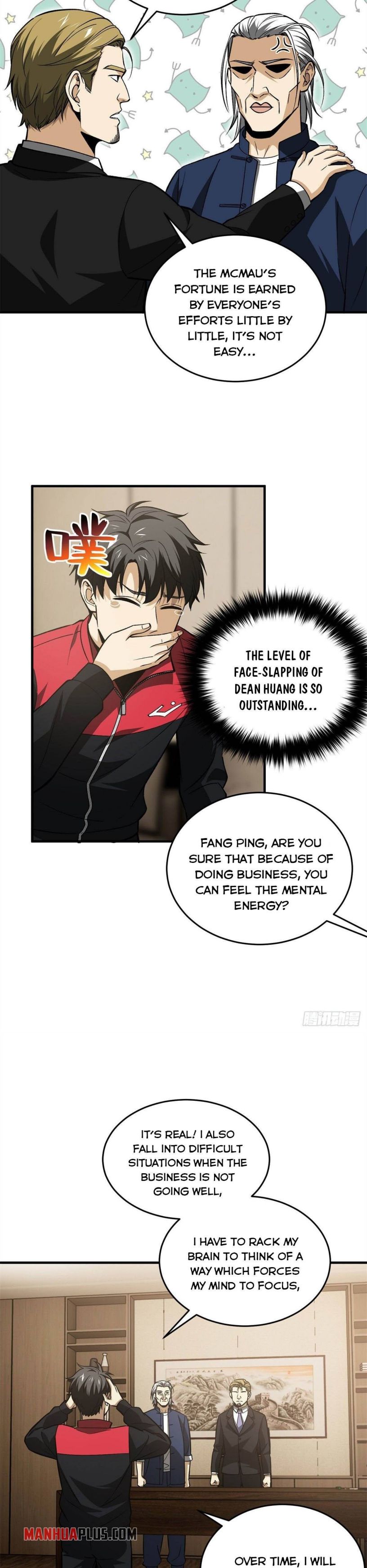 Page 13 of Chapter 107