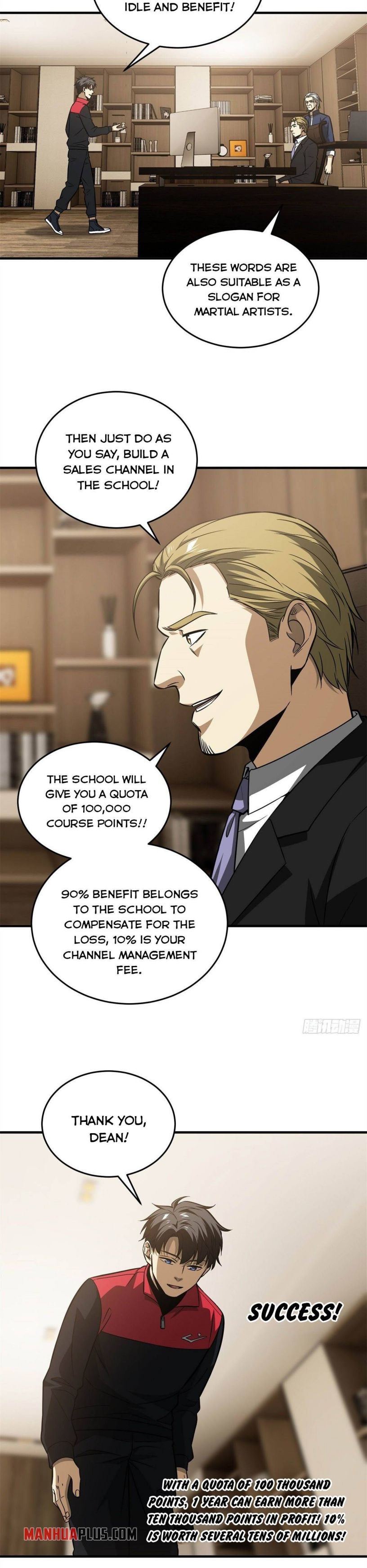 Page 15 of Chapter 107