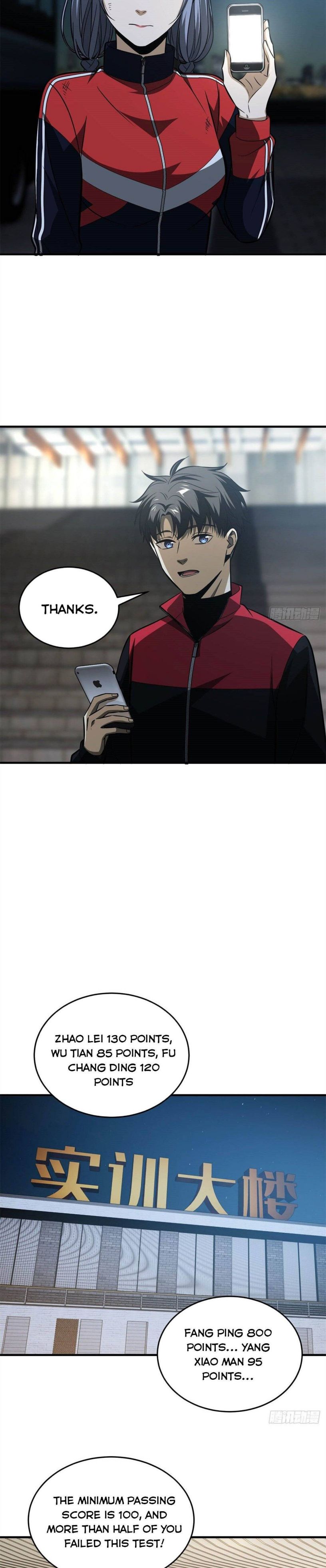 Page 11 of Chapter 108