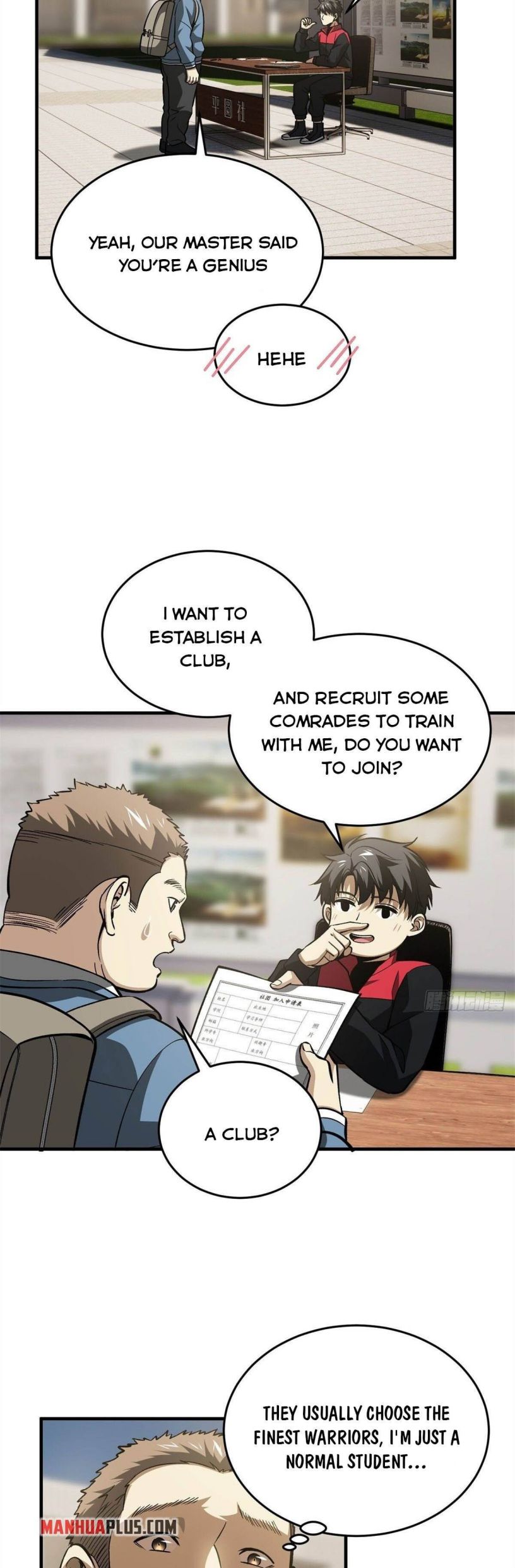 Page 2 of Chapter 109