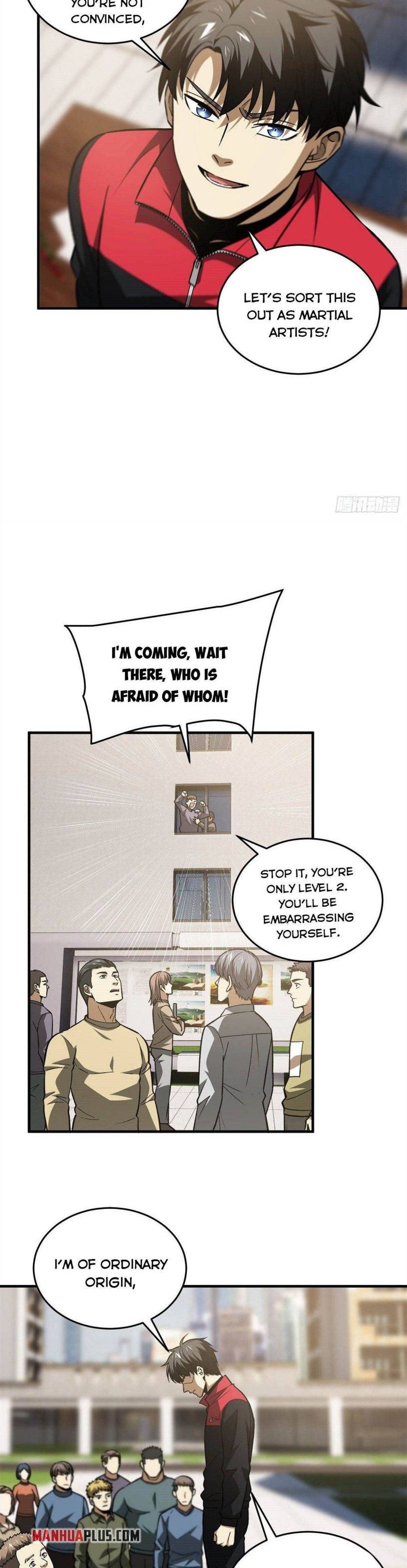 Page 12 of Chapter 109