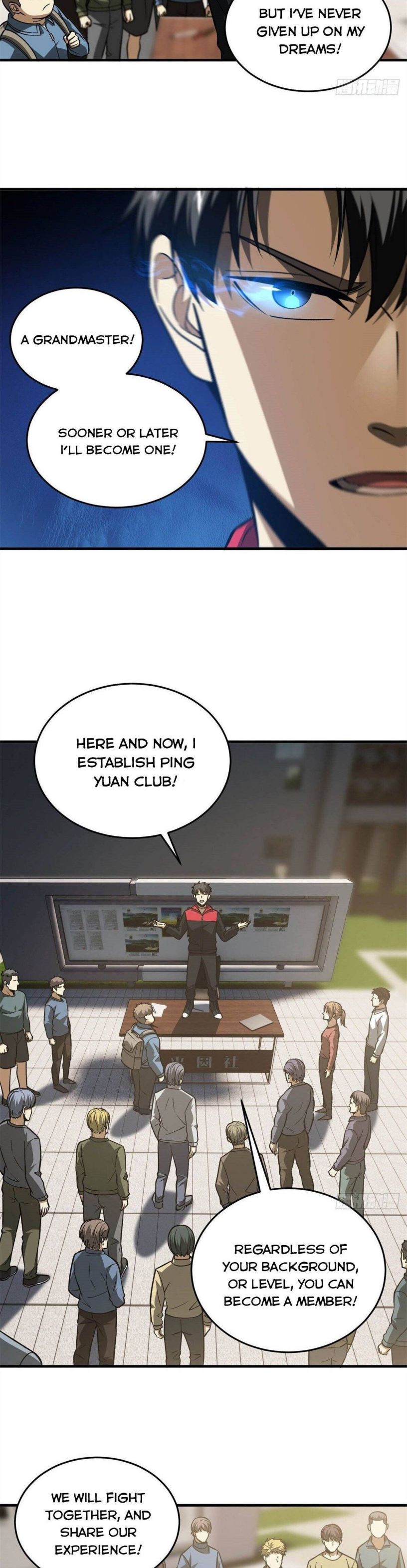 Page 13 of Chapter 109