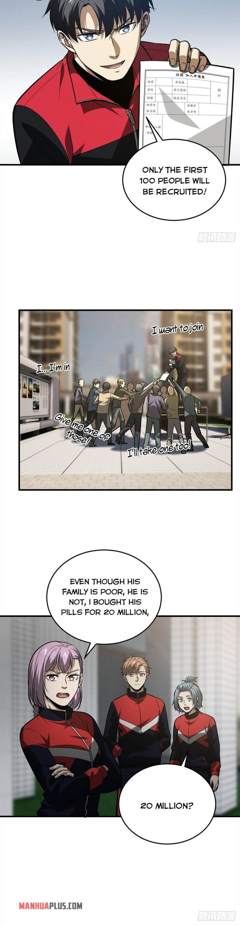Page 15 of Chapter 109