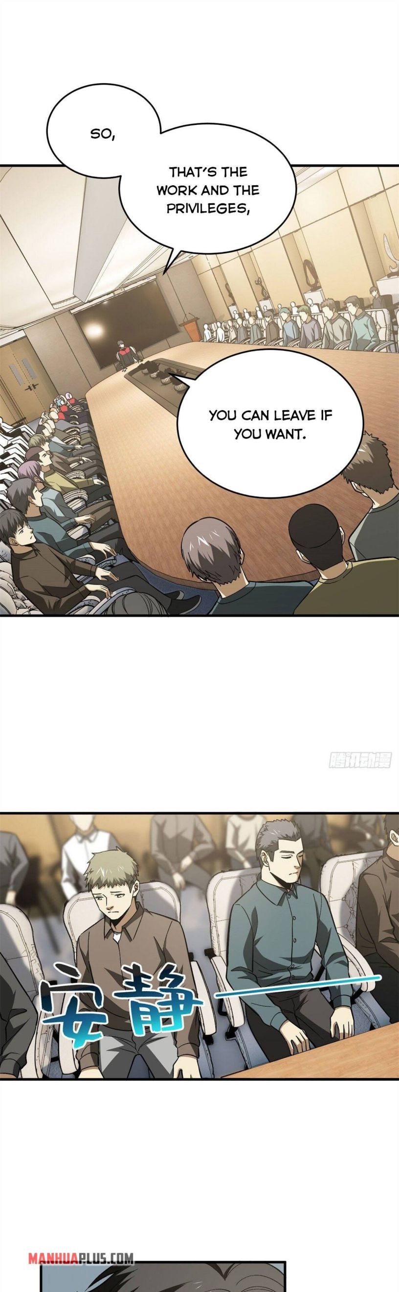 Page 10 of Chapter 110