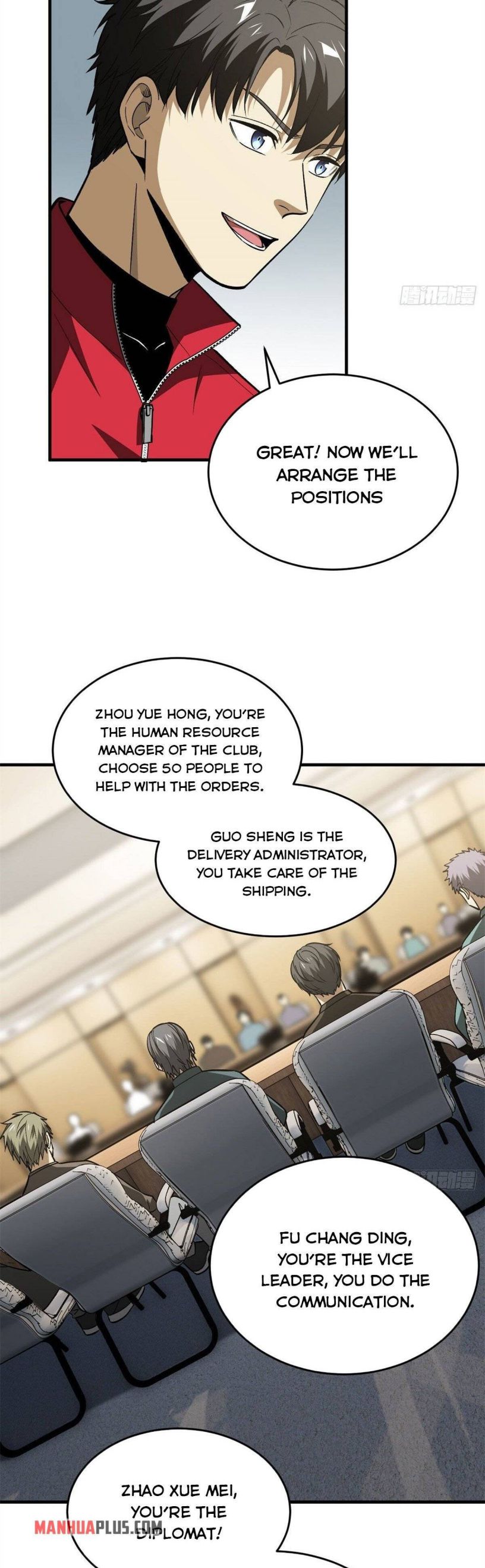 Page 11 of Chapter 110