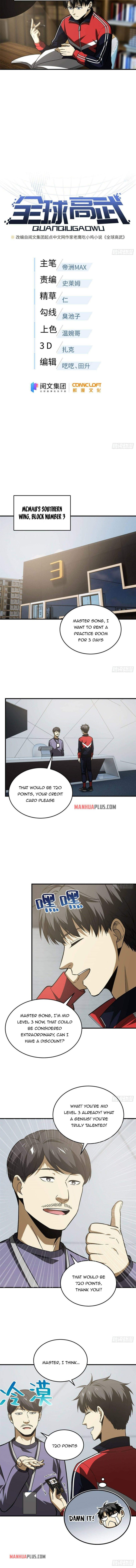 Page 3 of Chapter 115