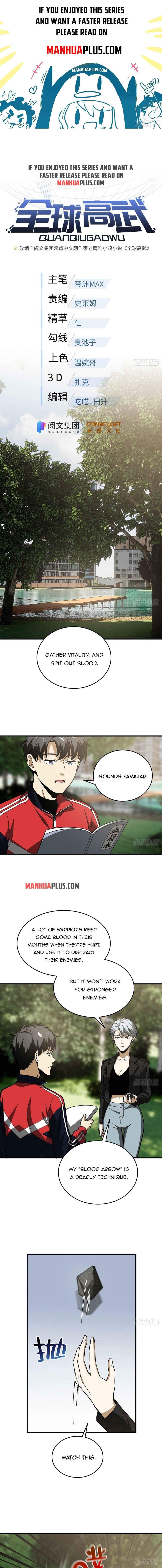 Page 1 of Chapter 119