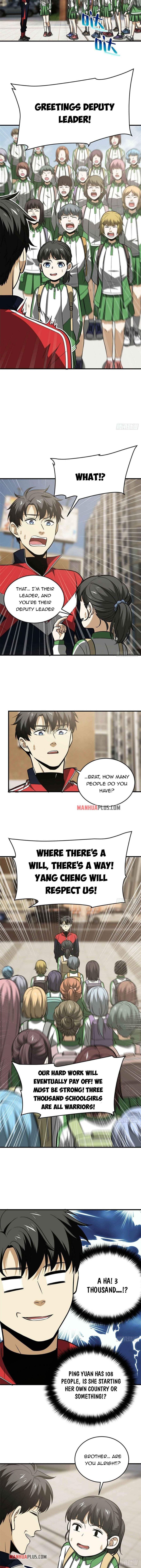 Page 6 of Chapter 121