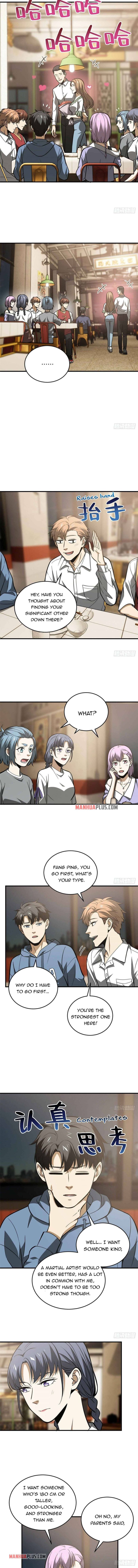 Page 6 of Chapter 122