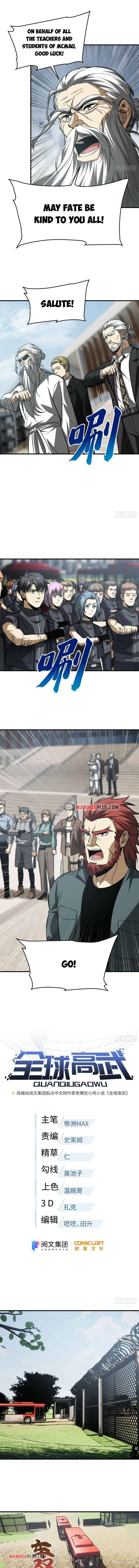 Page 3 of Chapter 123