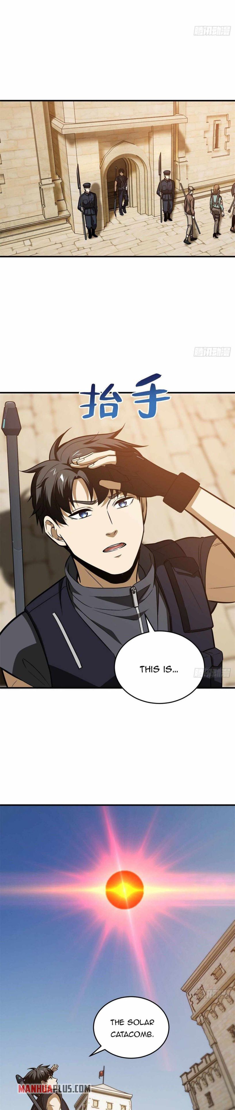 Page 7 of Chapter 124