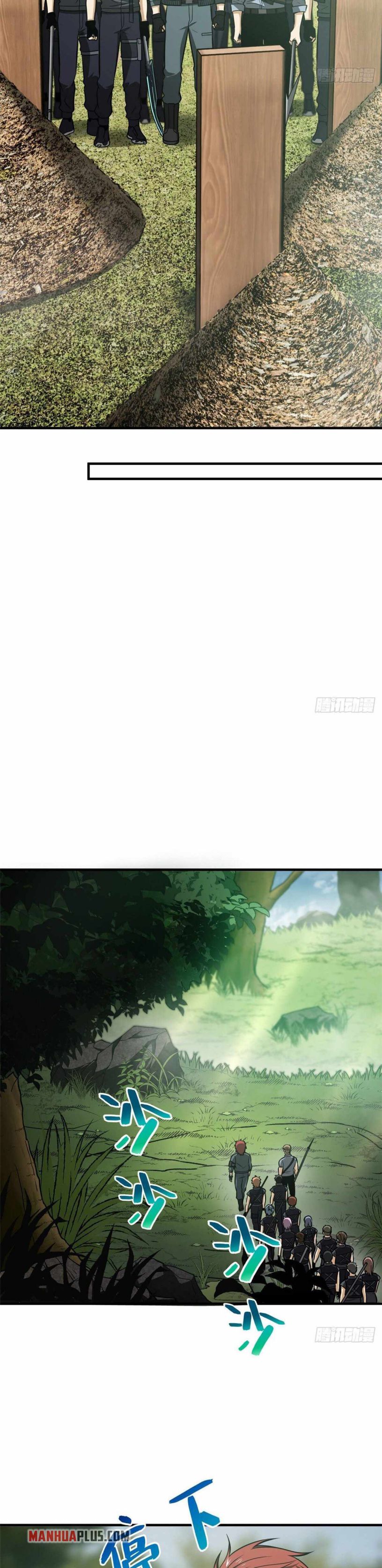 Page 15 of Chapter 126