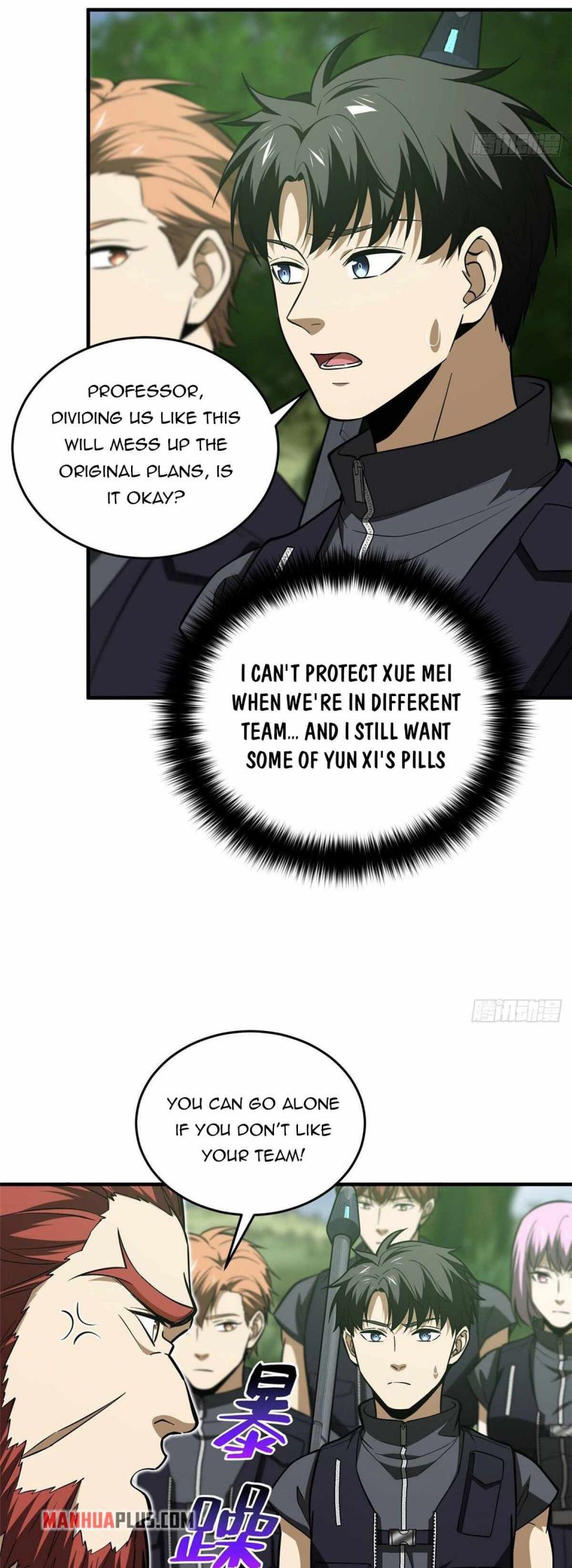 Page 18 of Chapter 126