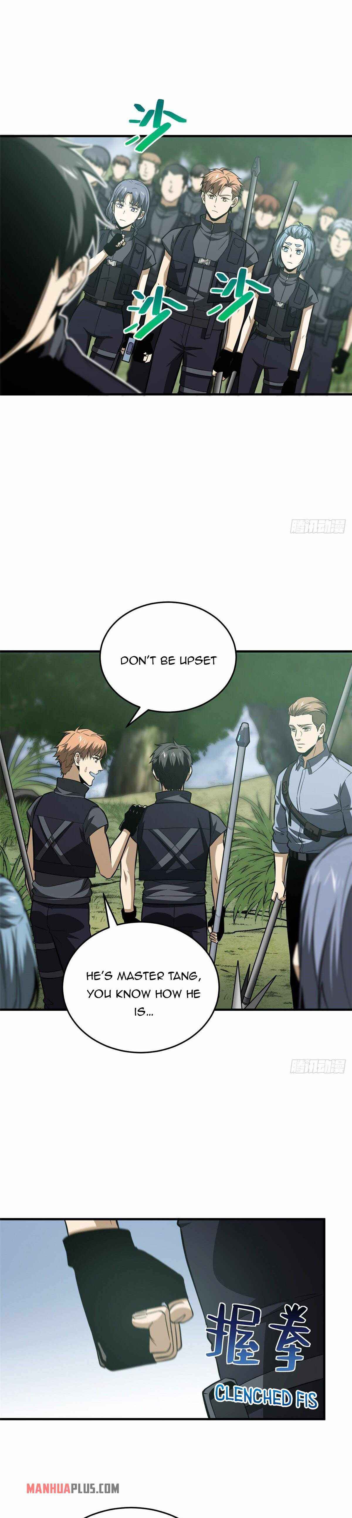 Page 7 of Chapter 127