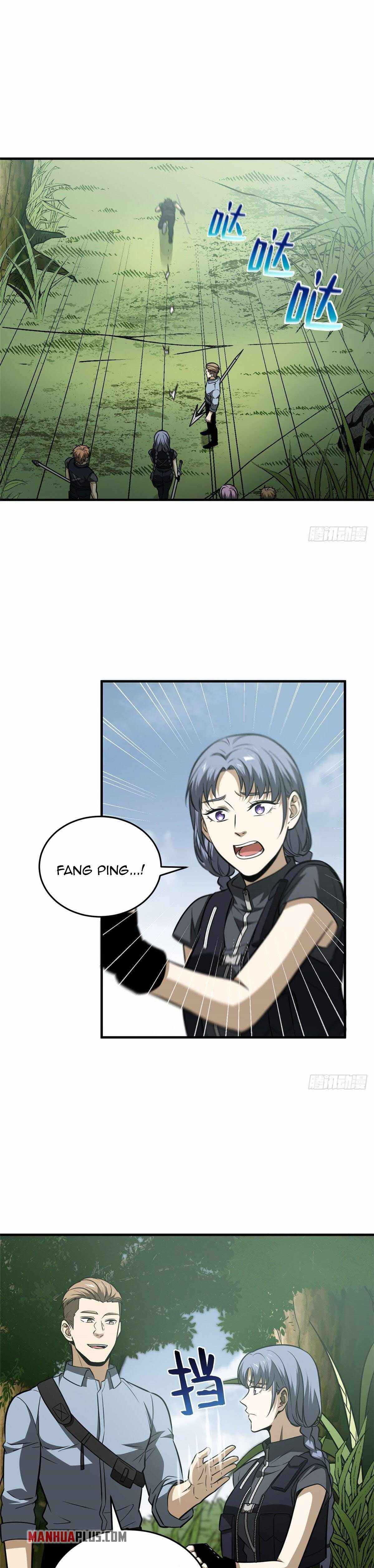 Page 12 of Chapter 127