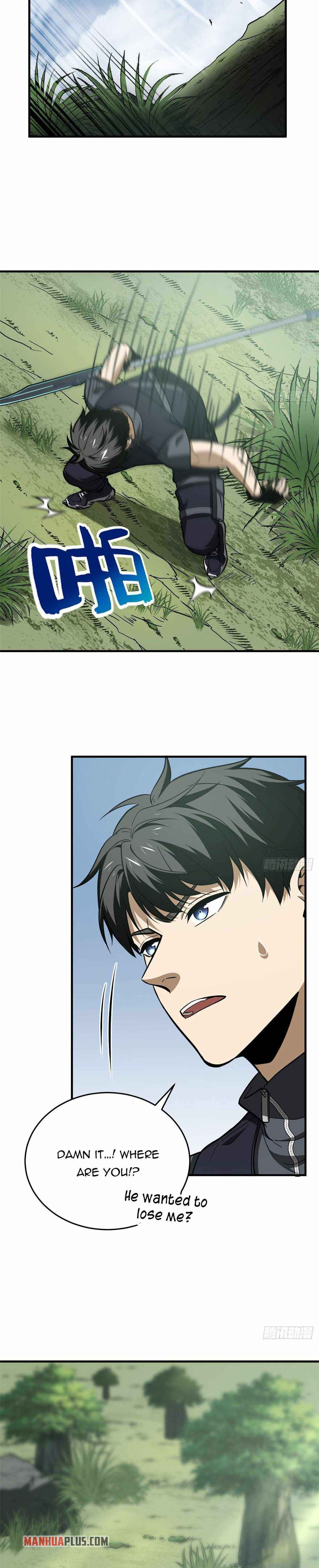 Page 3 of Chapter 128