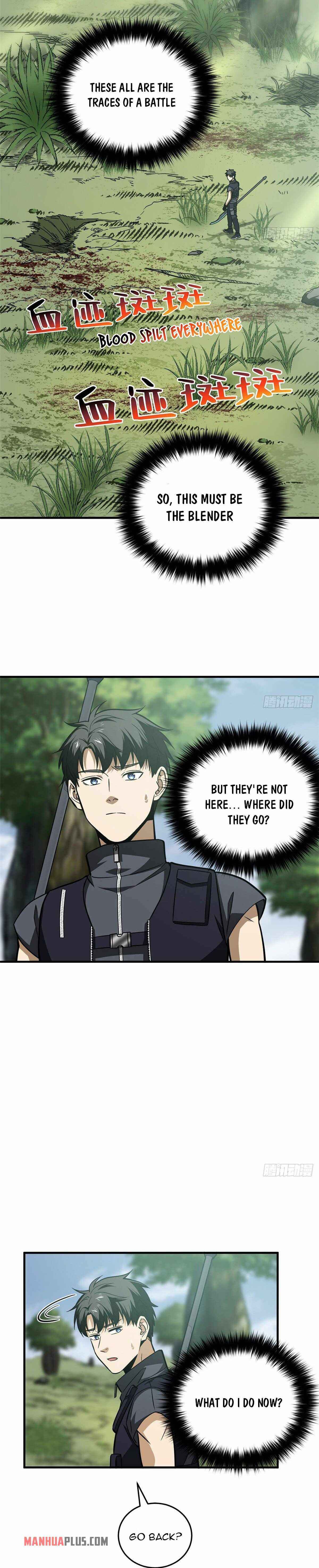 Page 4 of Chapter 128