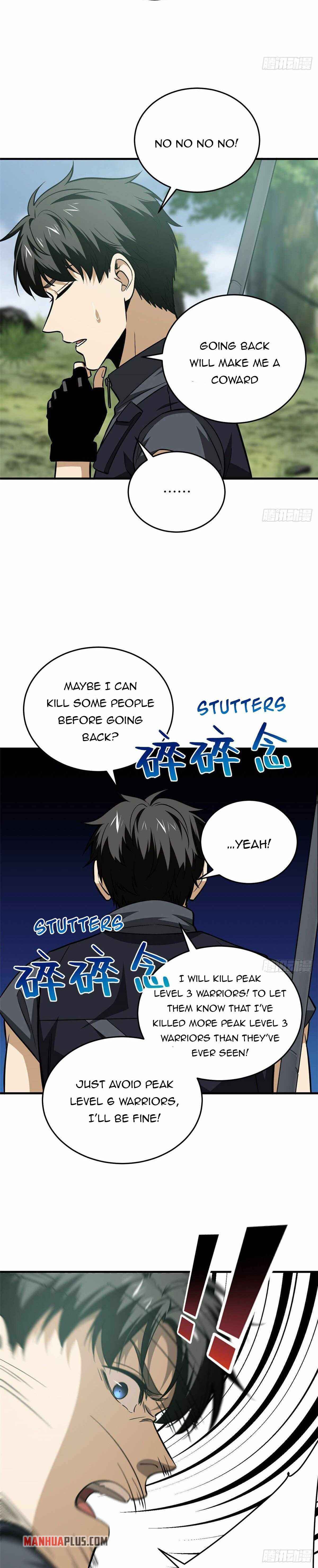 Page 5 of Chapter 128
