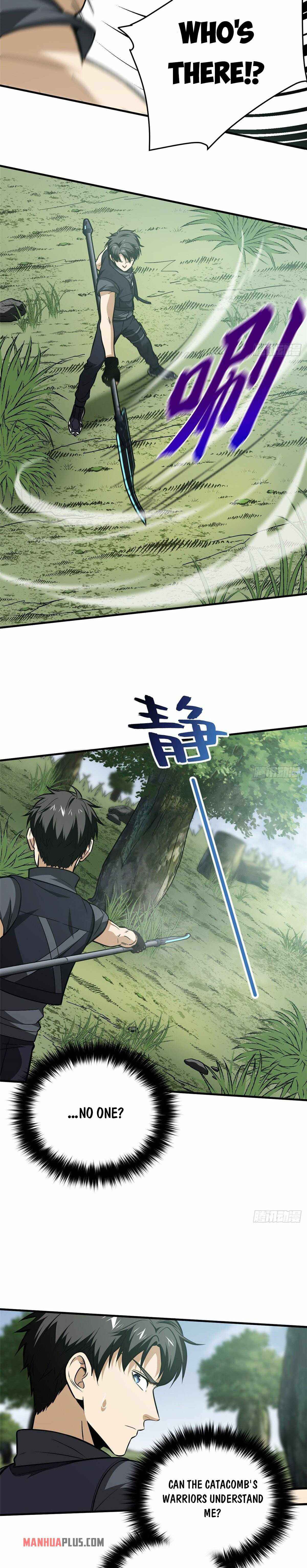 Page 6 of Chapter 128