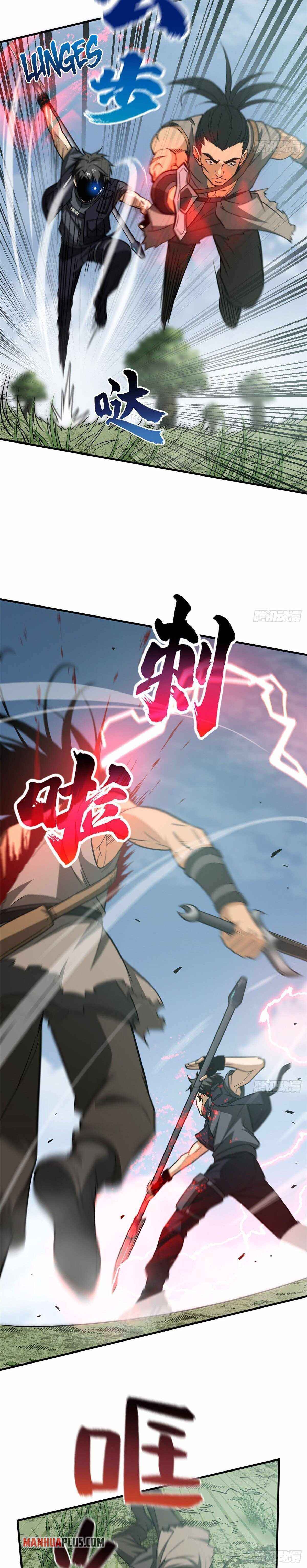 Page 9 of Chapter 128