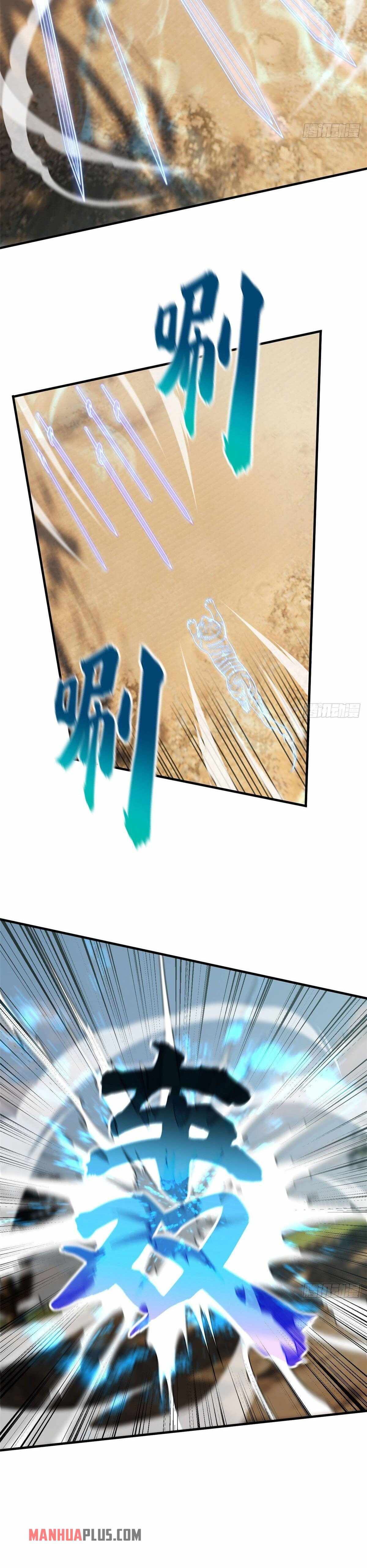 Page 13 of Chapter 129