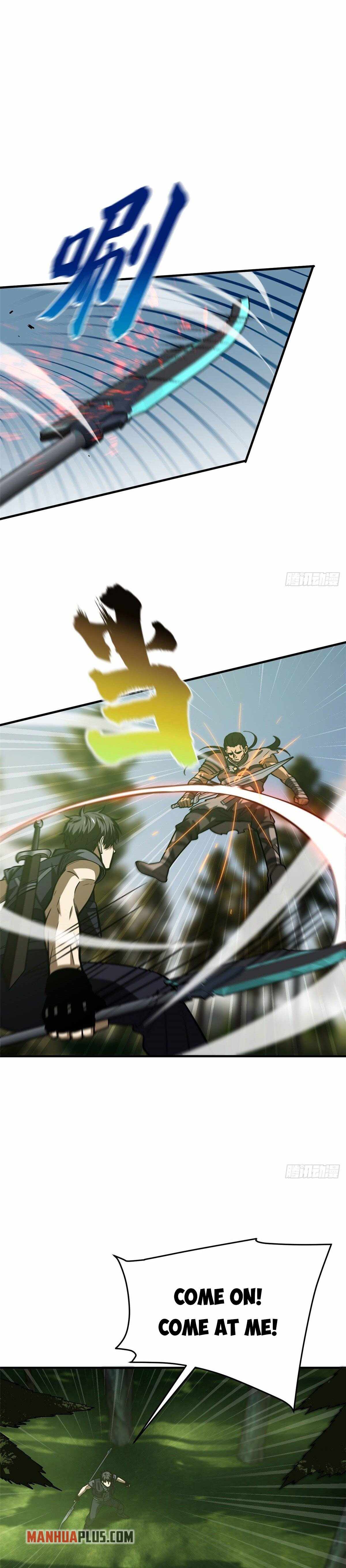 Page 2 of Chapter 130