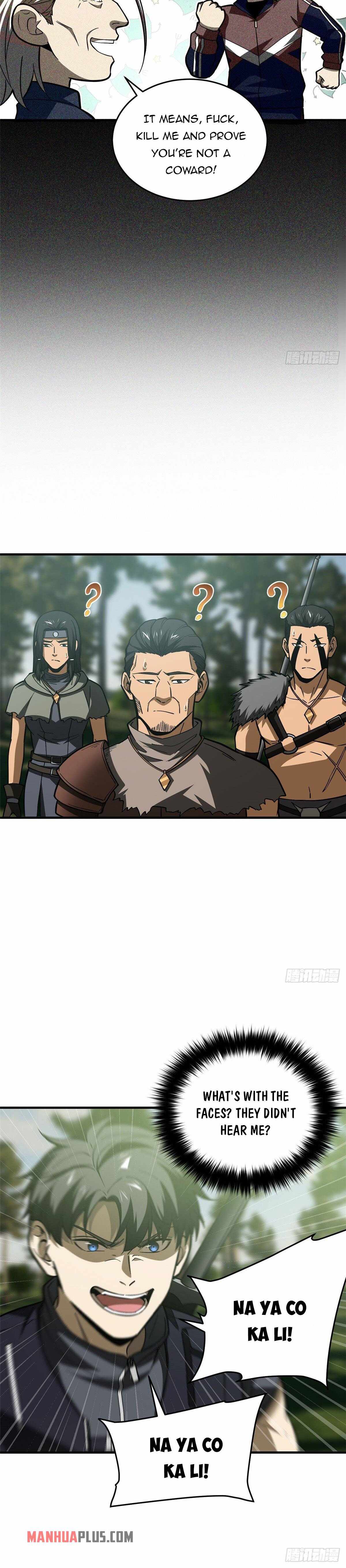 Page 6 of Chapter 130