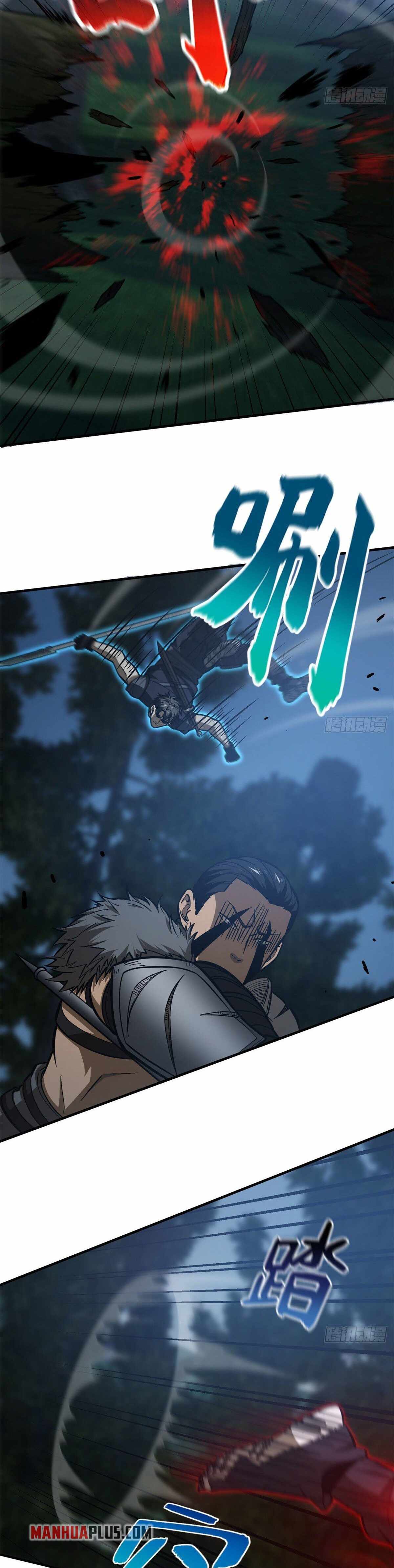 Page 20 of Chapter 130