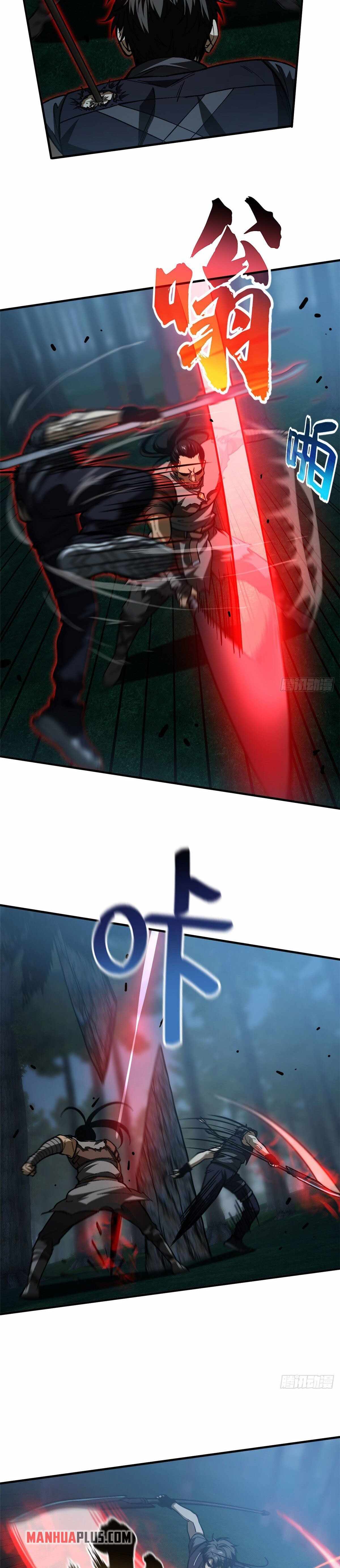 Page 17 of Chapter 131