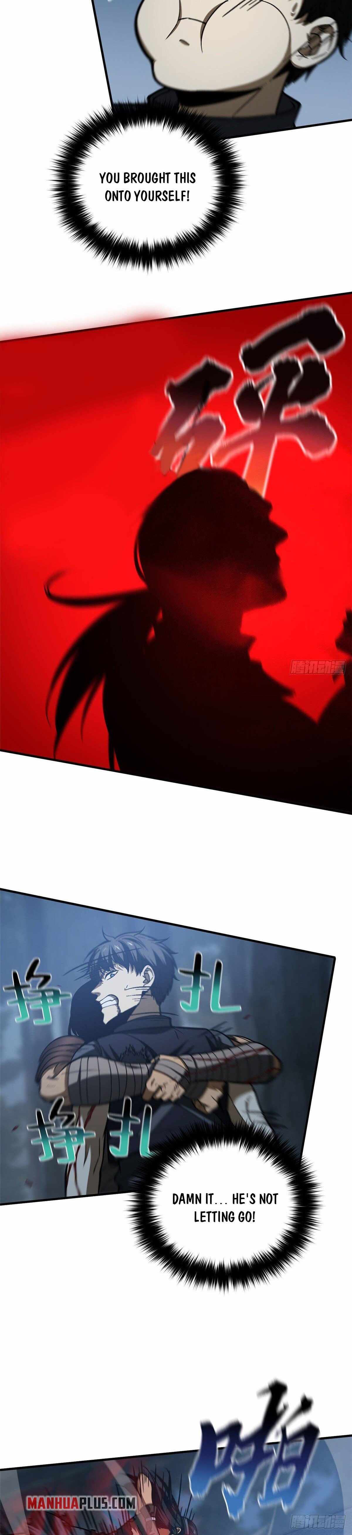 Page 7 of Chapter 132
