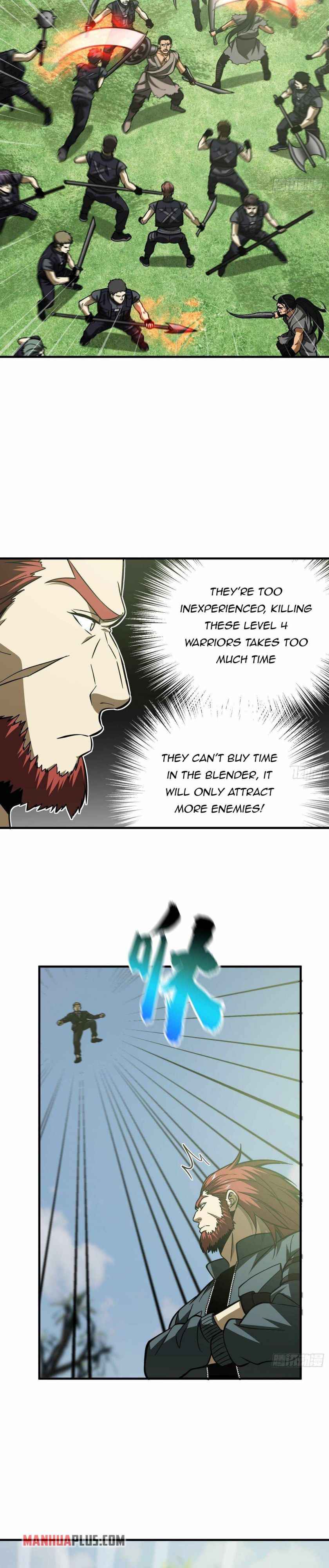 Page 3 of Chapter 133