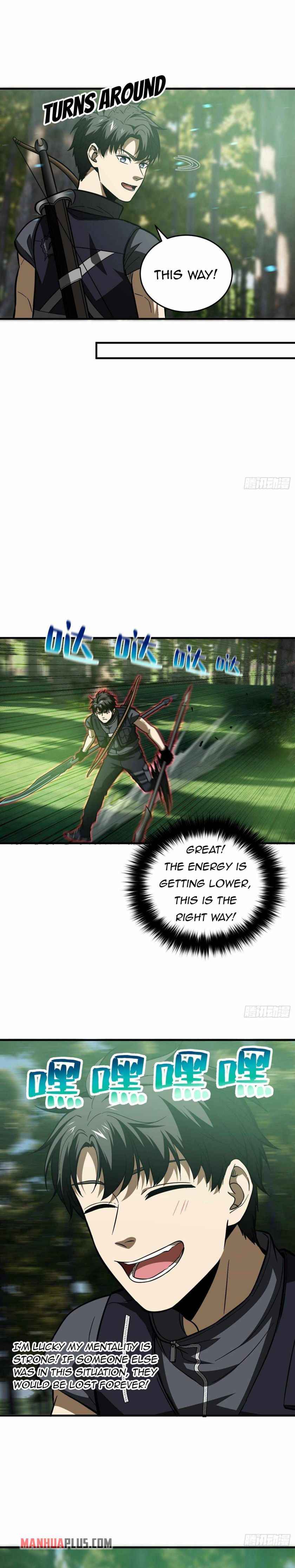 Page 12 of Chapter 133