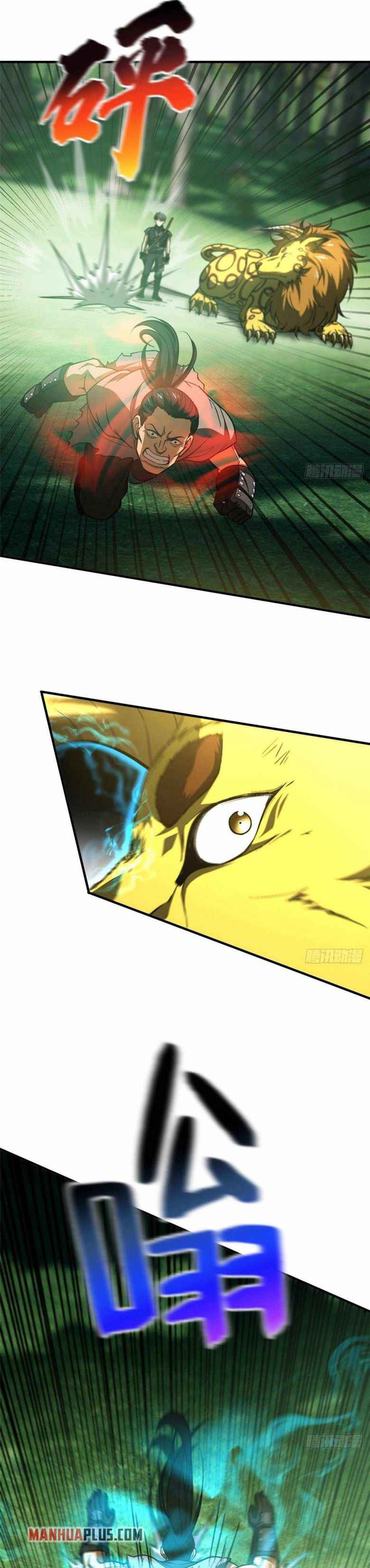 Page 20 of Chapter 134