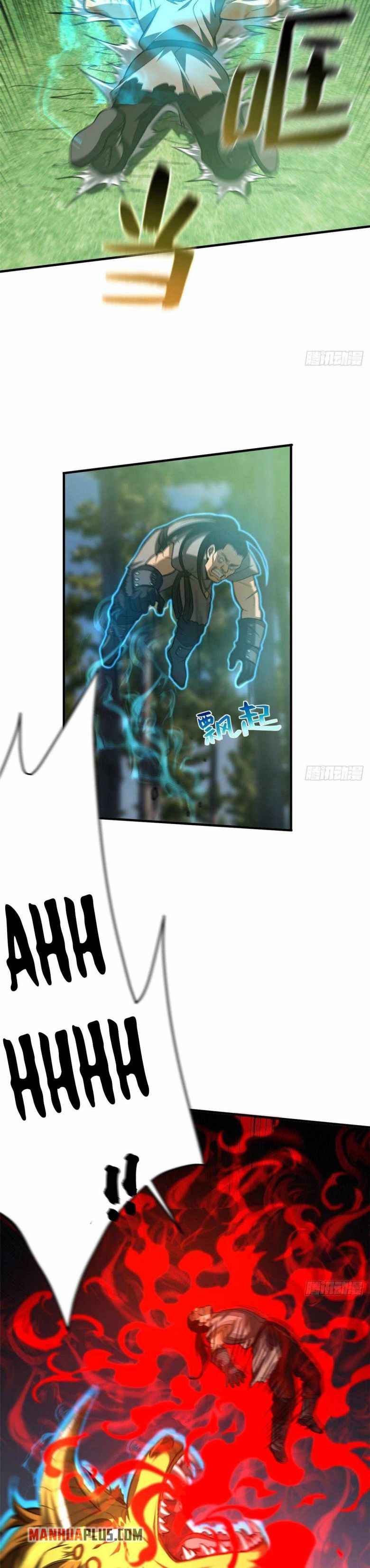 Page 21 of Chapter 134
