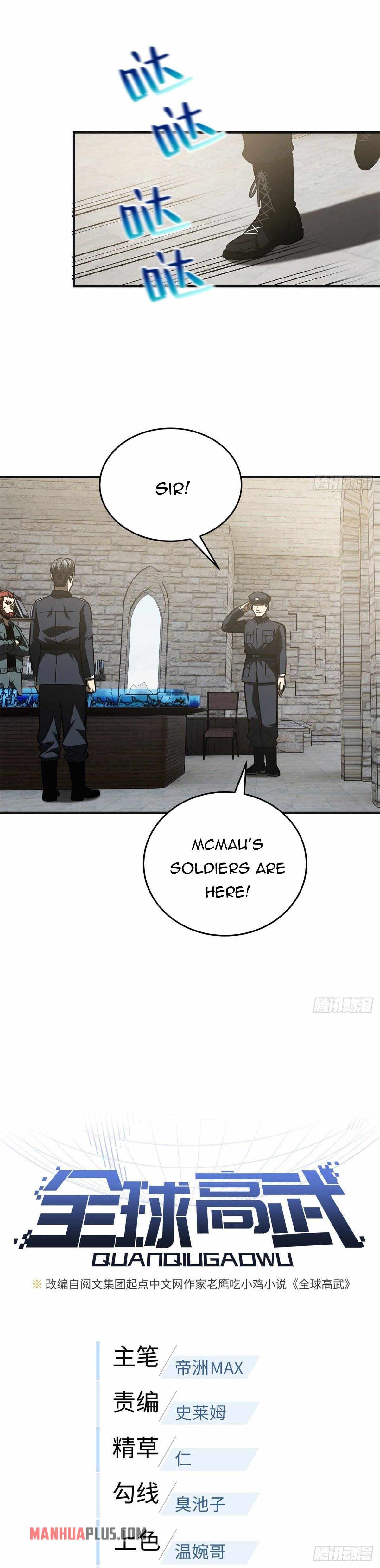 Page 5 of Chapter 137
