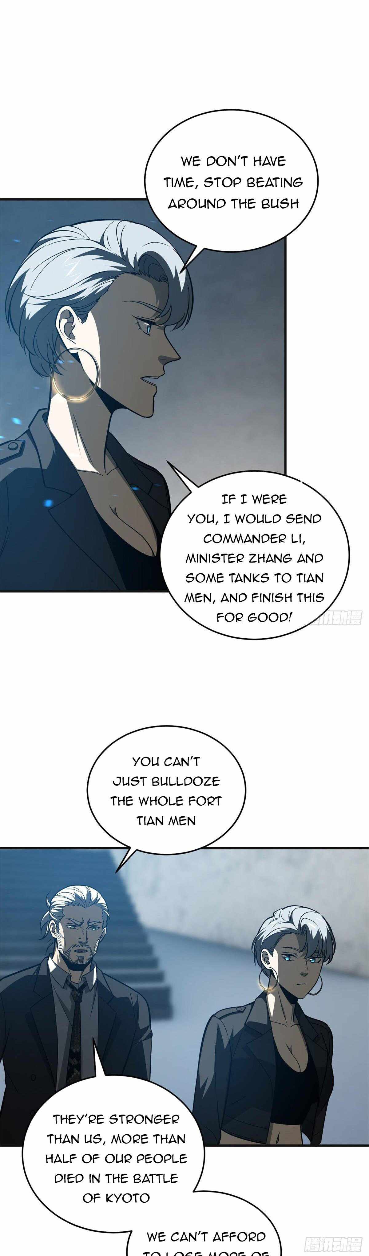 Page 8 of Chapter 137