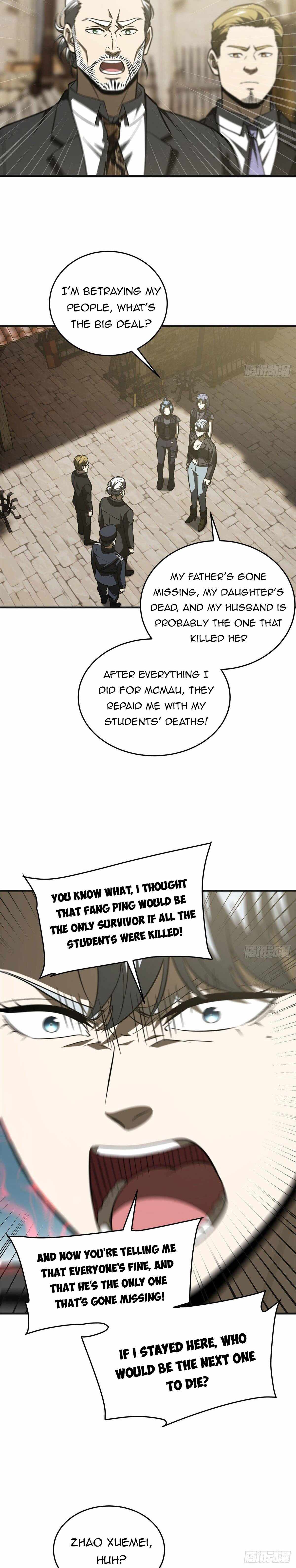 Page 17 of Chapter 137