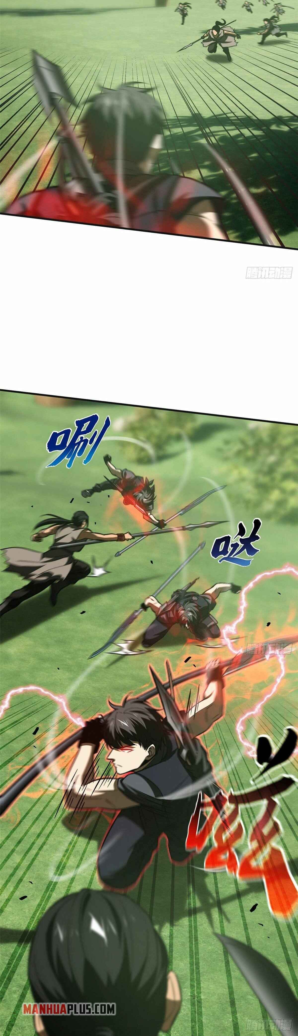 Page 13 of Chapter 138