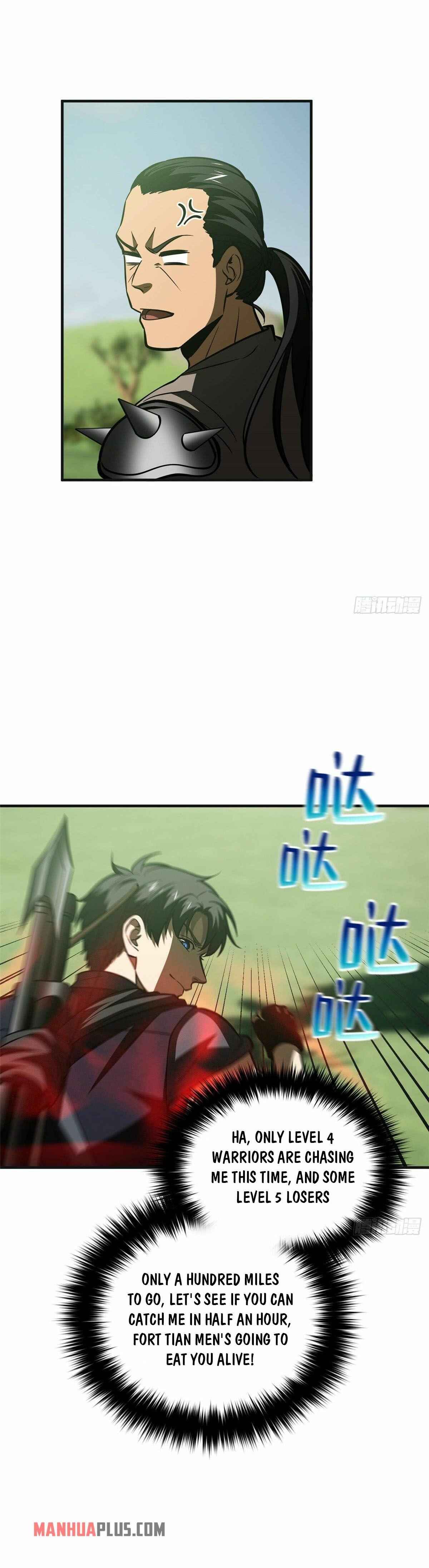 Page 17 of Chapter 138