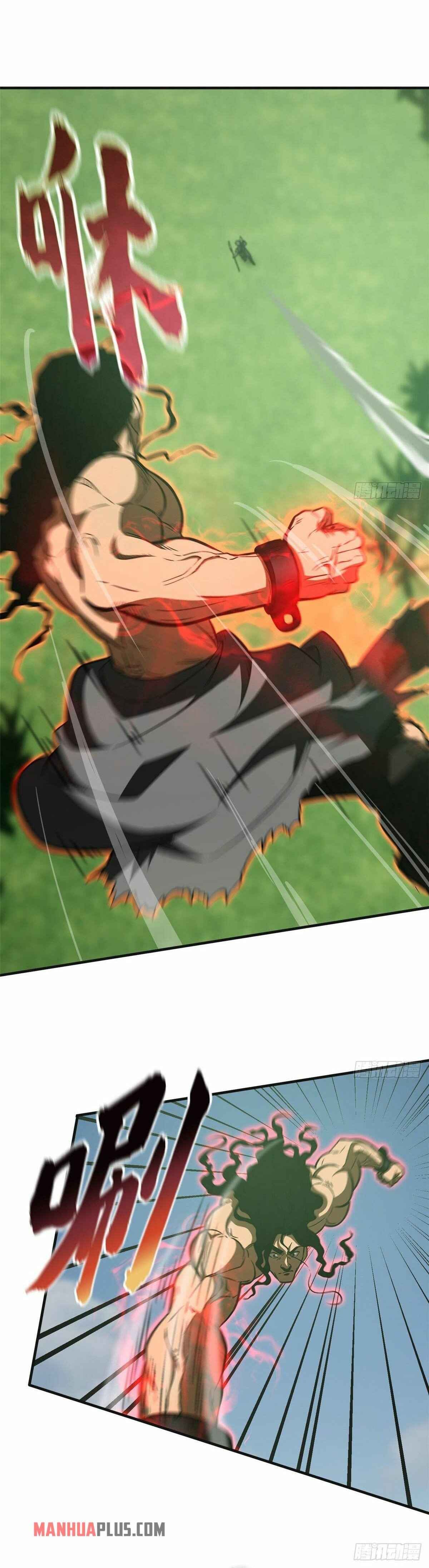 Page 19 of Chapter 138