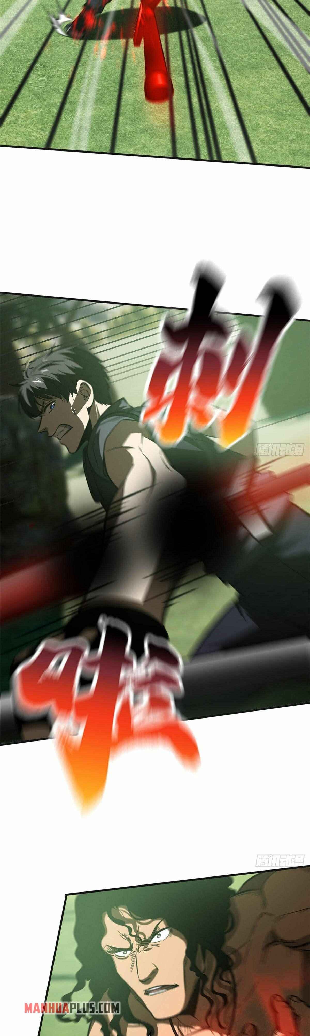 Page 23 of Chapter 138