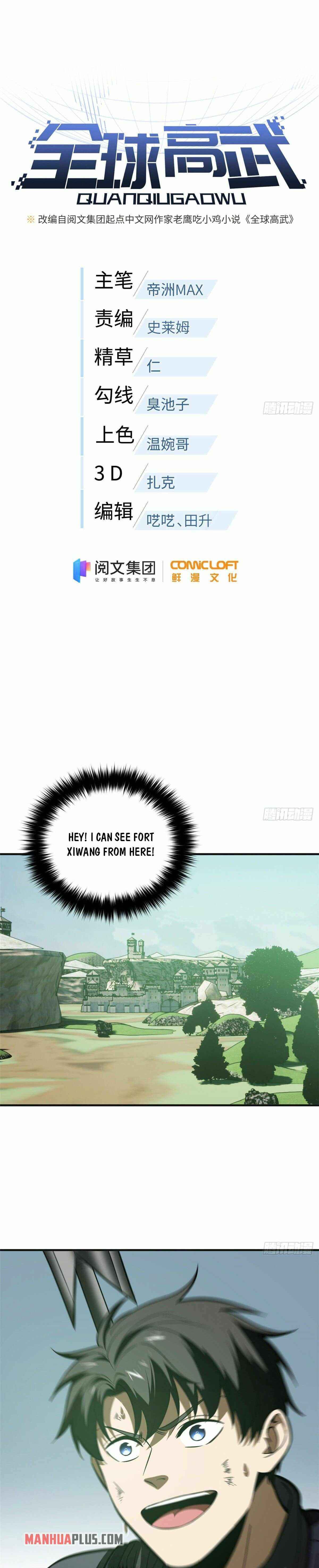 Page 2 of Chapter 139