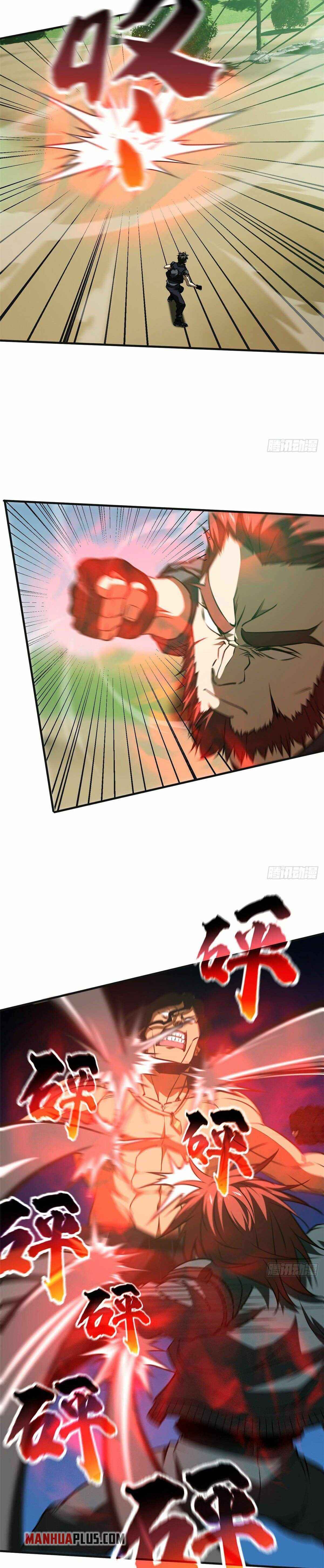 Page 14 of Chapter 139
