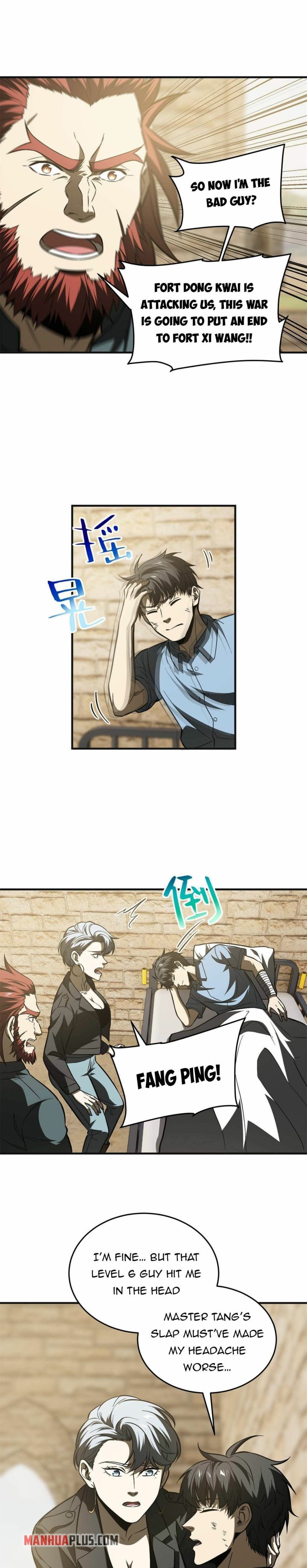 Page 5 of Chapter 141