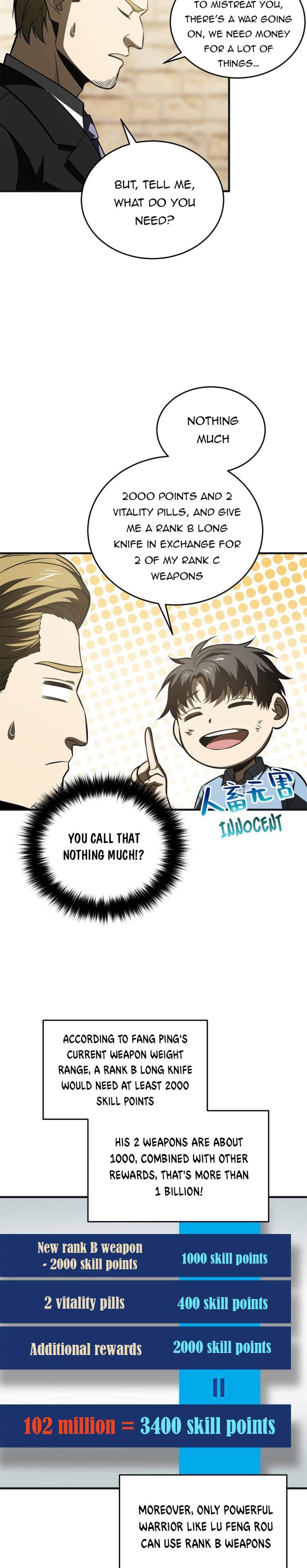 Page 7 of Chapter 141