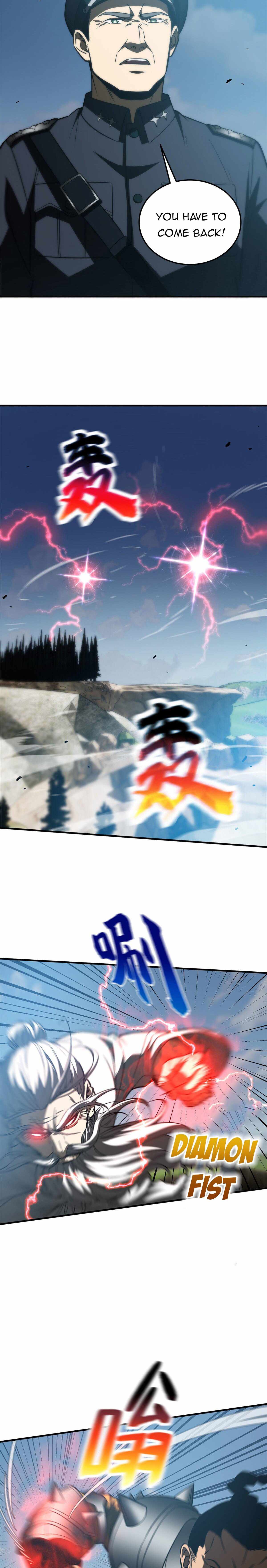Page 5 of Chapter 150