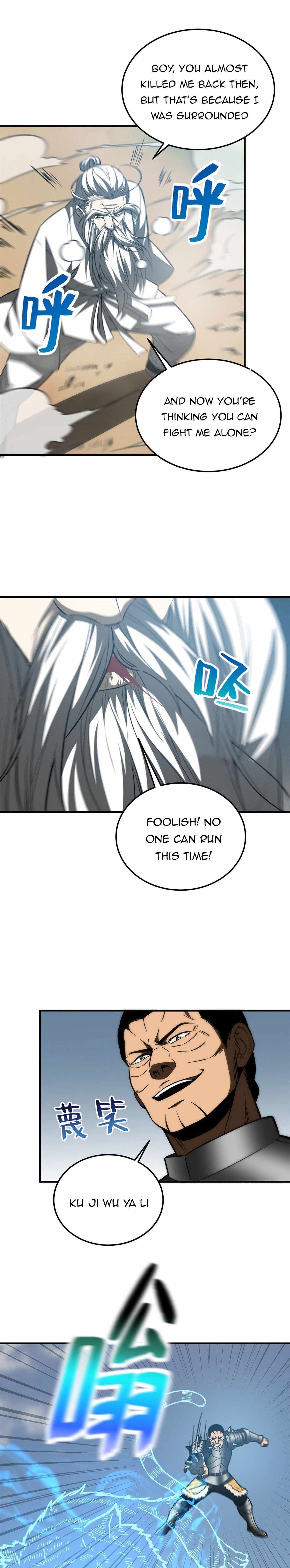 Page 8 of Chapter 150