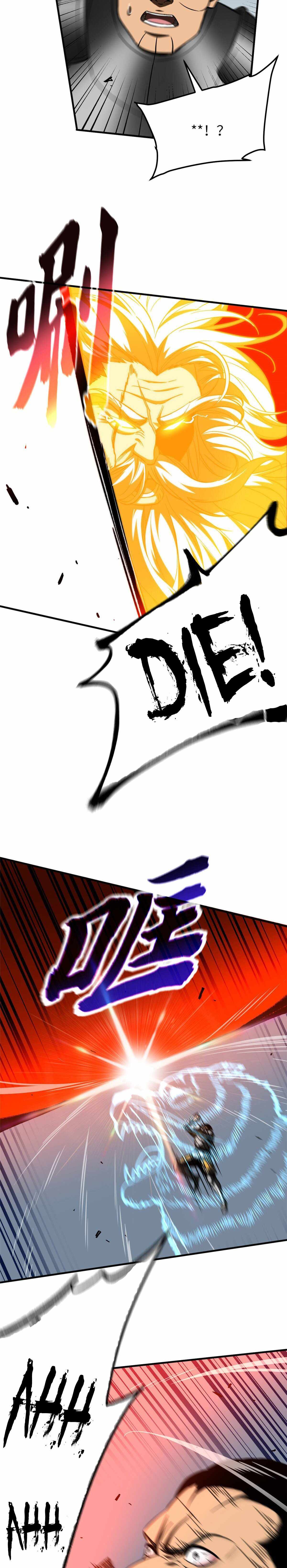 Page 11 of Chapter 150